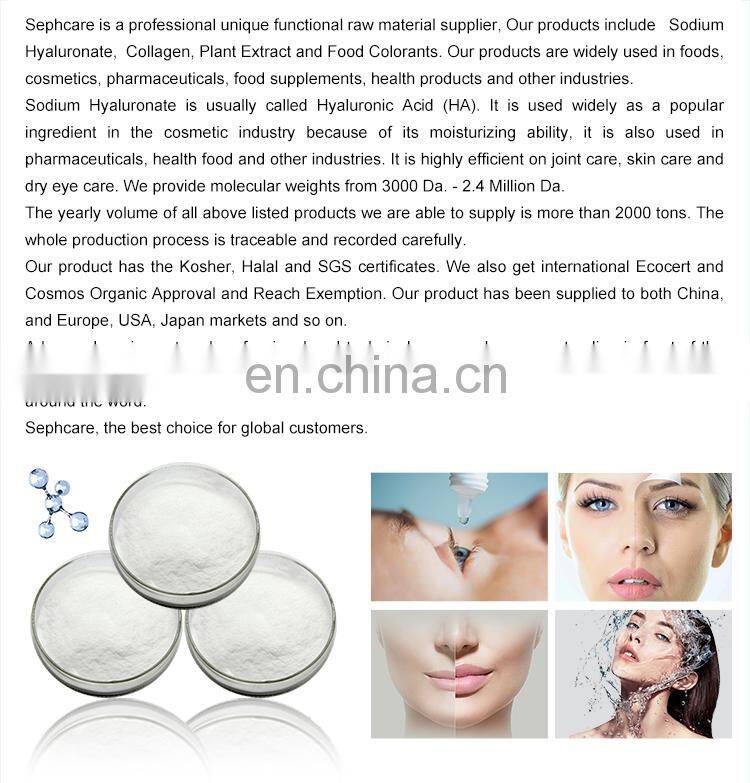 Sephcare Bulk Raw Kaolin Clay