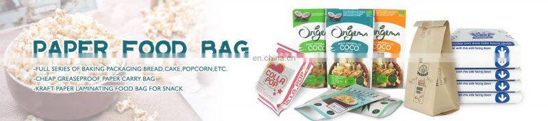 eco packaging paper bags snack cashew nuts packaging stand up clear window brown Kraft custom paper bag with your own logo