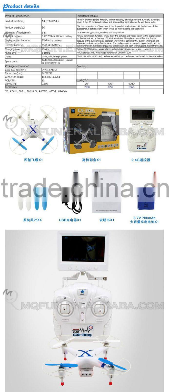 Mini Qute RC remote control flying Helicopter Quadcopter drone UFO 2.4GHz aerial photo Educational electronic toy NO.CX-30S