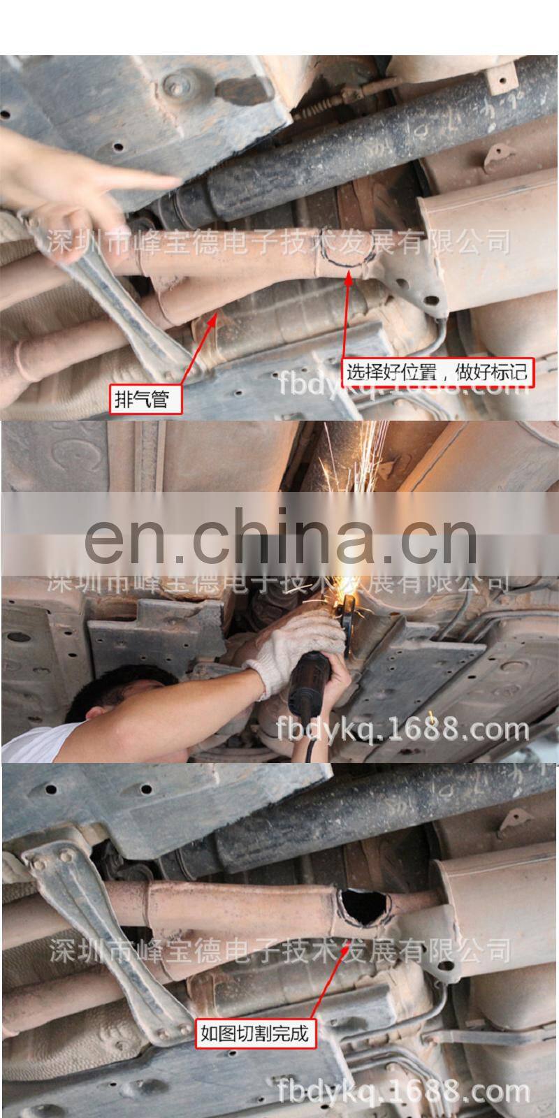 12V car electric valve body exhaust pipe sound wave modification accessories