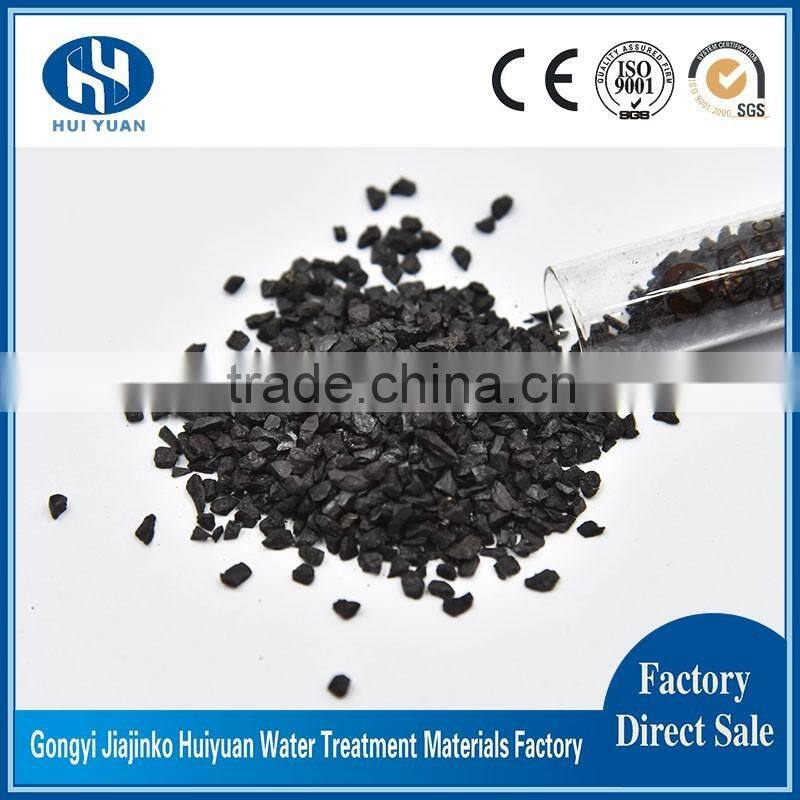 16-35 Mesh 900-1000mg/g Iodine Value Coconut Shell Activated Carbon for Air Purification