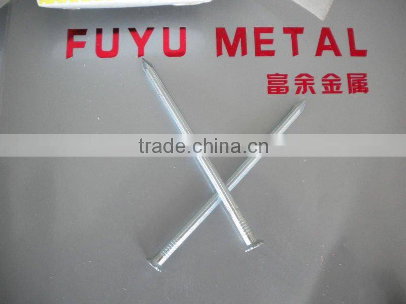 E.G. concrete nail 5(factory)