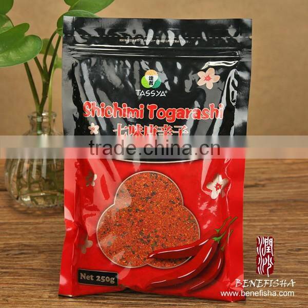 Shichimi Togarashi(7 Spices)