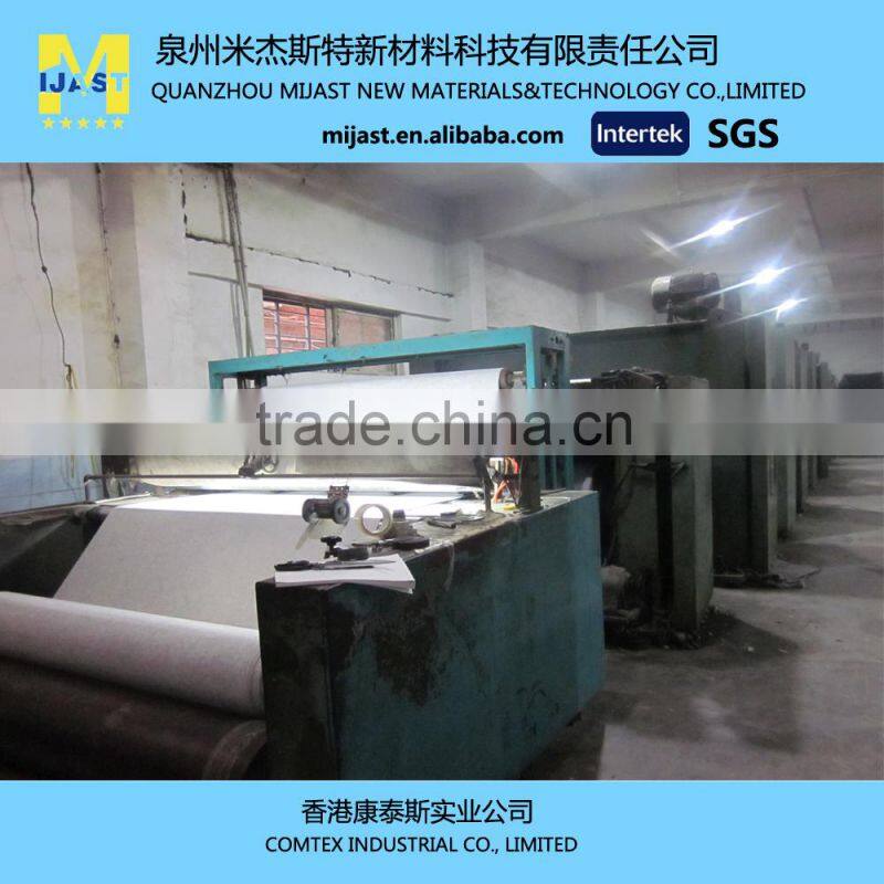 Nonwoven shoes lining