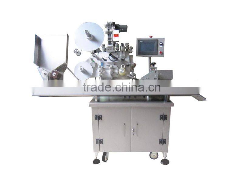 Multi-function automatic vial labeling machine