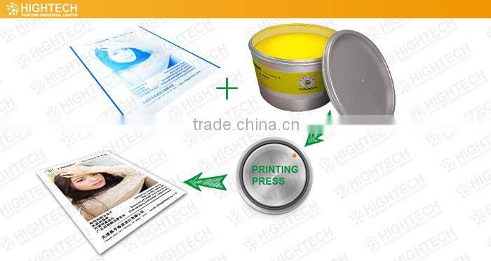 UV Curing Offset Printing Ink For PE