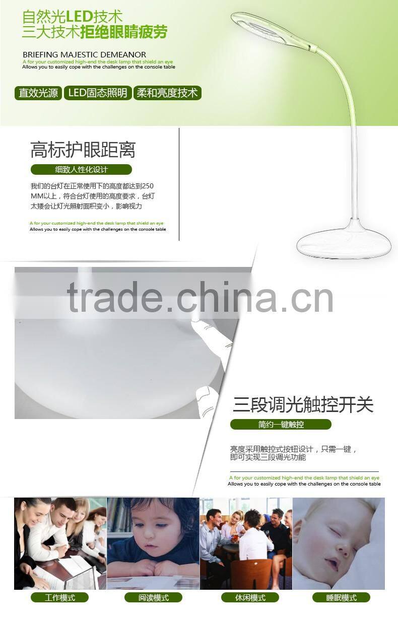 JK865 High brightness Modern Touch Led Table Lamp Rechargeable Flexible Led Table Light