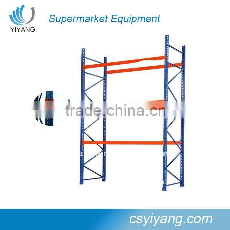 China factory metal storage shelf wars