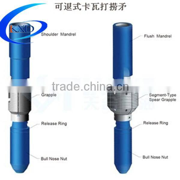 API Left Hand Fishing Spear of Releasing