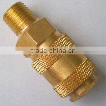 American Universal Brass Air Fitting