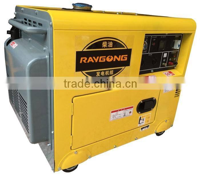 5KVA Silent diesel generator sets 5KW