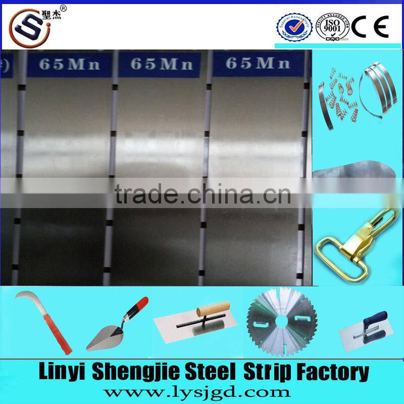 65Mn cold rolled steel strip