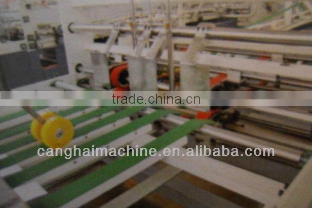 carton gluing machine or folder gluer