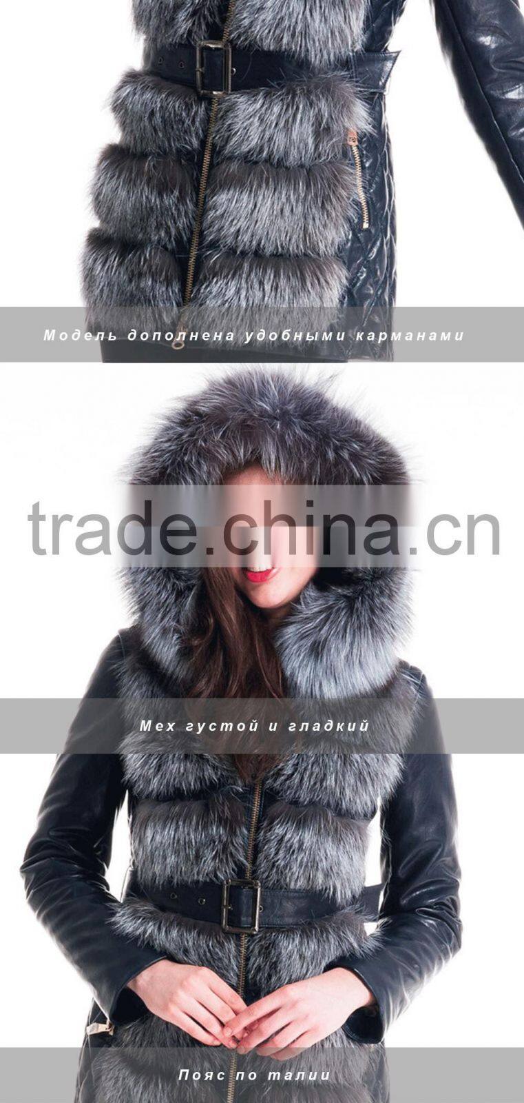 2015 Winter Leather Short Slim Fit Embroidered Women Coat With Belt Silver Fox Fur Hat