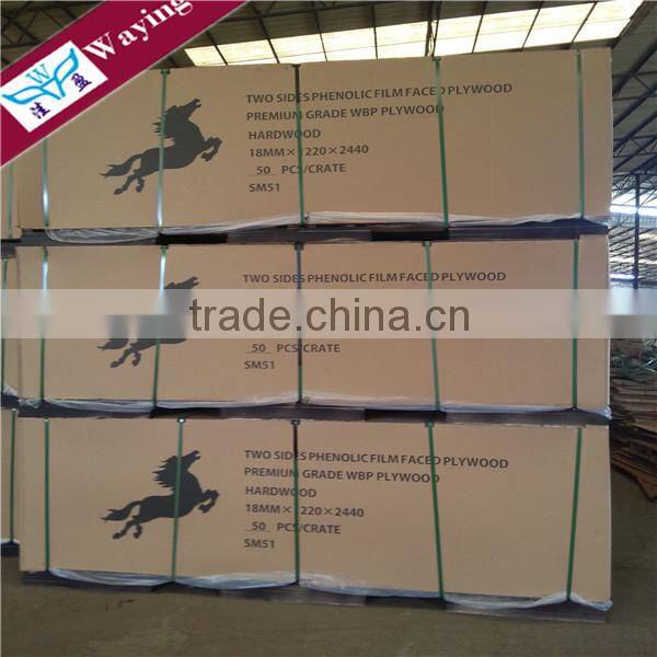 Laser Cutting Melamine MDF Plain MDF from MDF Wood Factory