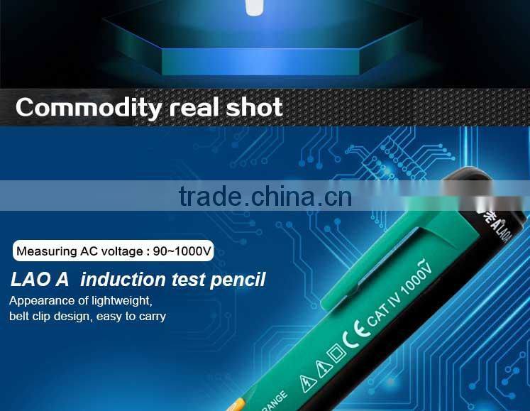 LAOA Hign quality Voltage Detector Pen Non-Contact AC Electric Tester