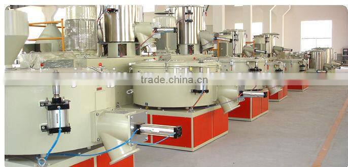 SHR-800 Plastic High Speed Powder Mixer