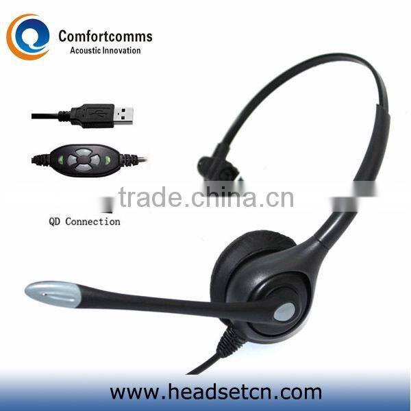 Professional wired call center computer headset with USB cord HSM-600RPQDUSBC