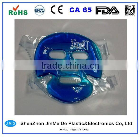 JMD Cooling Gel Face Mask / Hot Cold Massage Face Gel Mask for Beauty