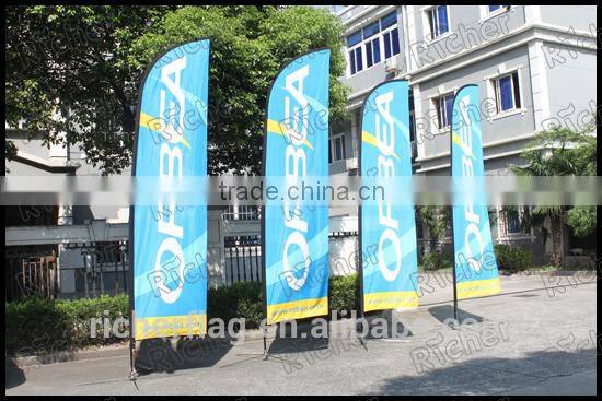 Customized Knife flag/beach banner/feather flag flying banner