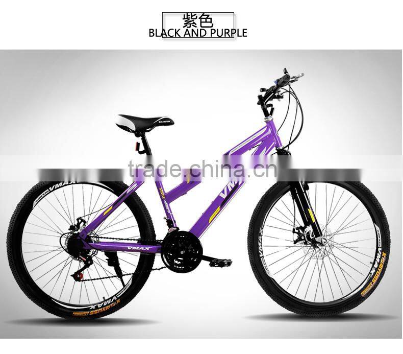 factory price 26inch man and lady mountain bike with suspension fork and disc brake MTB