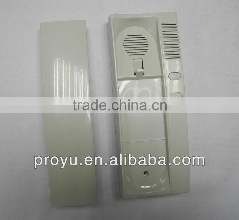 Low cost plastic housing for intercom system using PY-H123