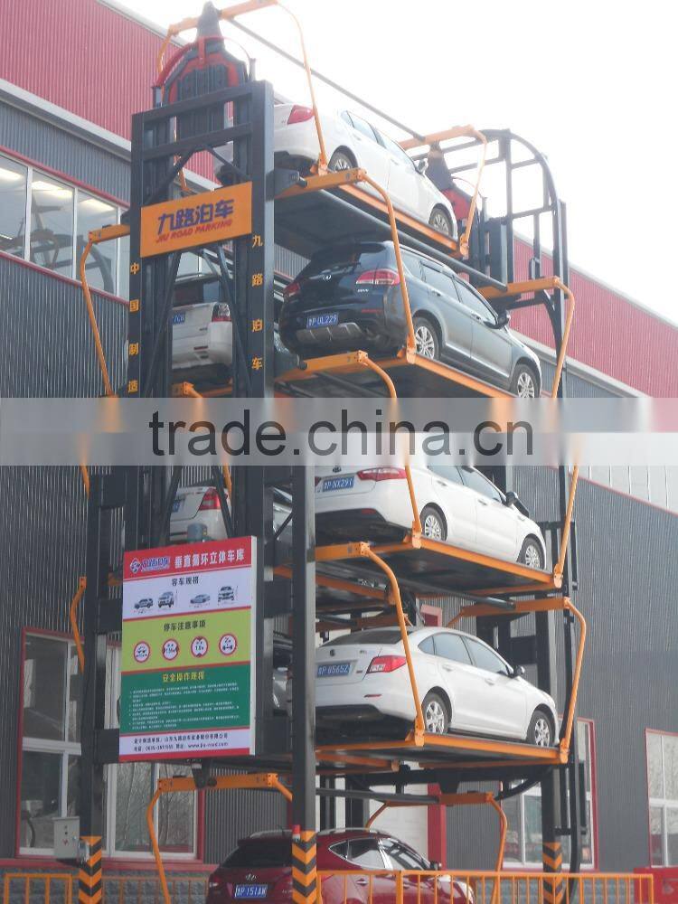 Vertical Rotary Cubic Parking System from China factory