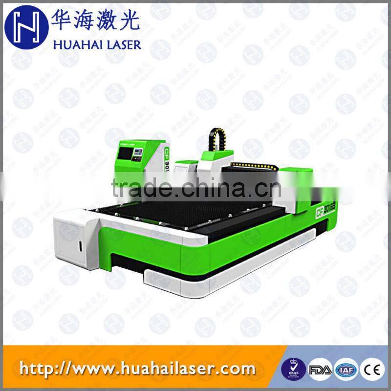YAG 500W Sheet Metal Laser Cutting Machine