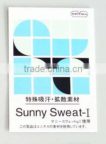 screen printing paper swing tags (M-HT107)