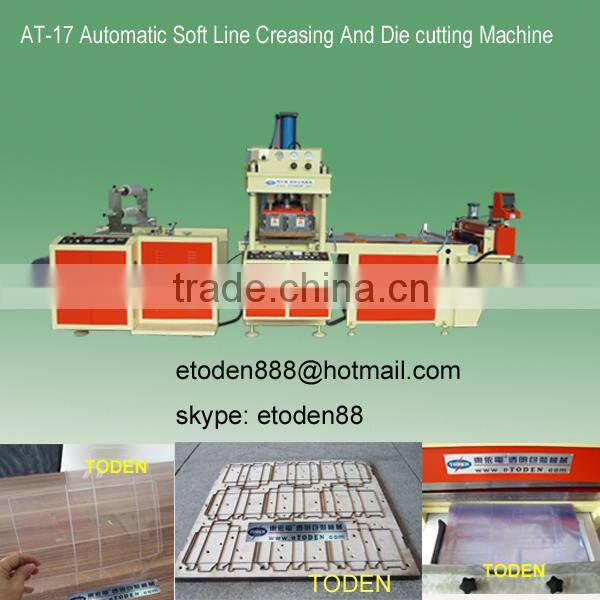 foling gluing rigid boxes machine