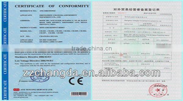 Children series playing amusement mini 3 seats carousel for rotating