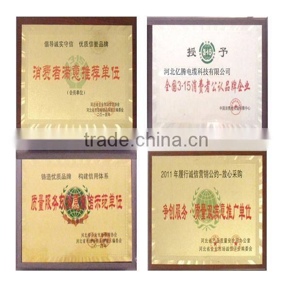 0.6/1KV Armoured XLPE Insulated Power Cable