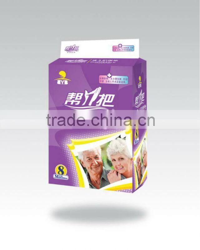 cheap pads for pet made in china