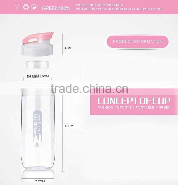 Hot selling healthy sports best joyshaker cups joyshaker