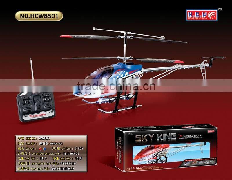 aluminium alloy big 3 ch radio control aircraft with gyro and LED