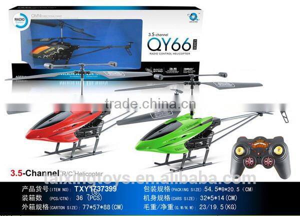 Kids 2.5CH Alloy R/C helicopter Toys with light