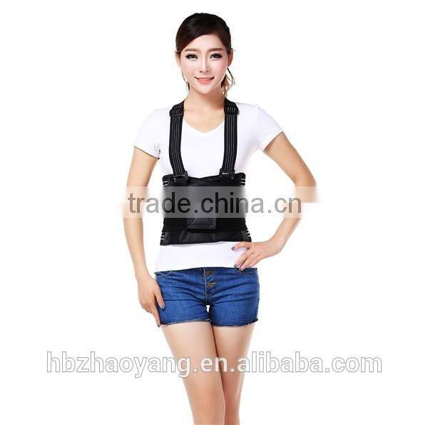 Breathable Shoulders Back Posture Support Waist Trimmer Belt