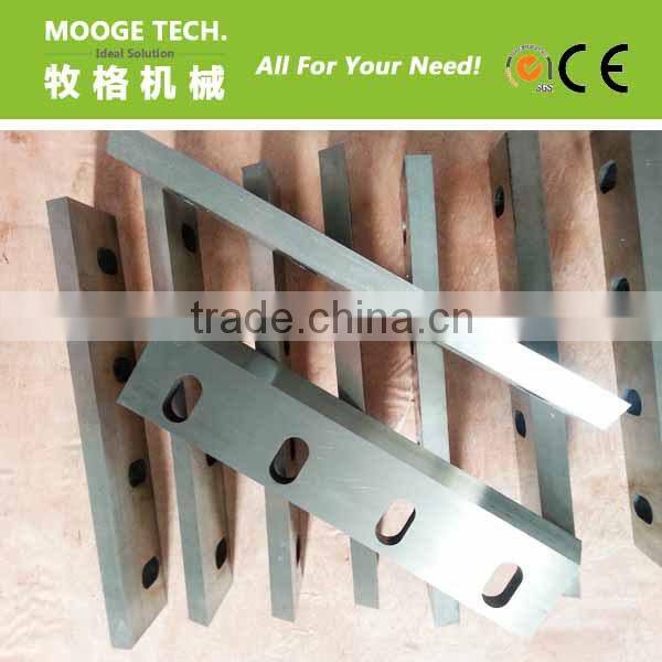 PET Bottle Crusher Blade