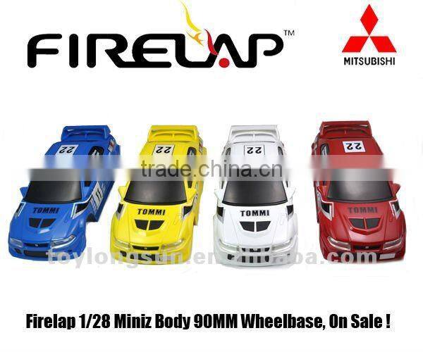 IW04 high speed scale model car