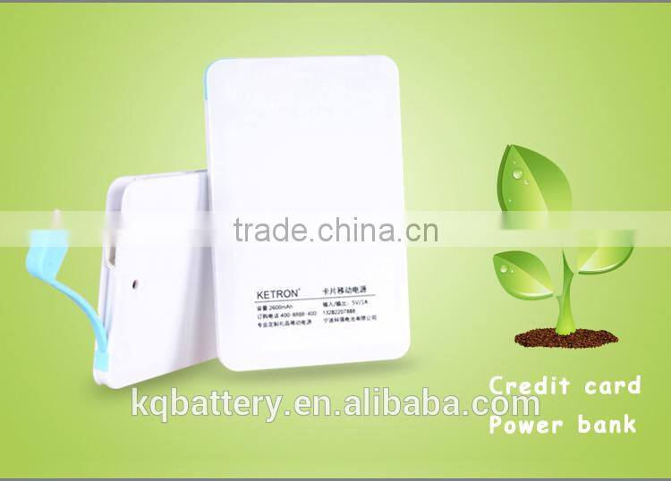 Custom Logo Ultra Thin Credit Card Power Bank