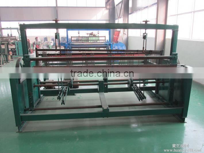 Heavy Crimped Wire Mesh Weaving Machine