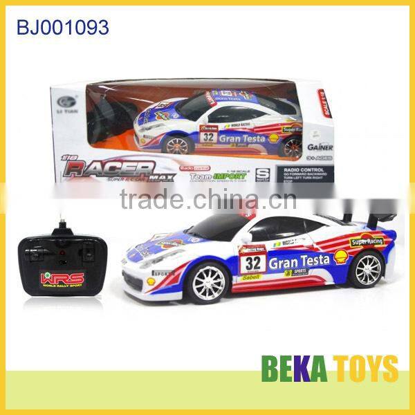 New kids toy 2015 Christmas best toy 4 channel rc car racing car