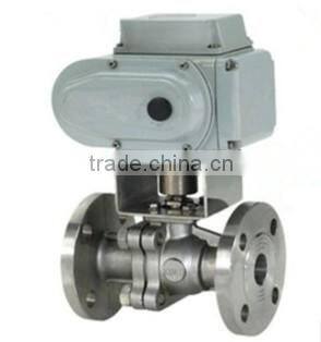 Flange ball valve regulating electric ball valve