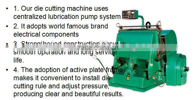 Donggunag electric rotary creasing machine