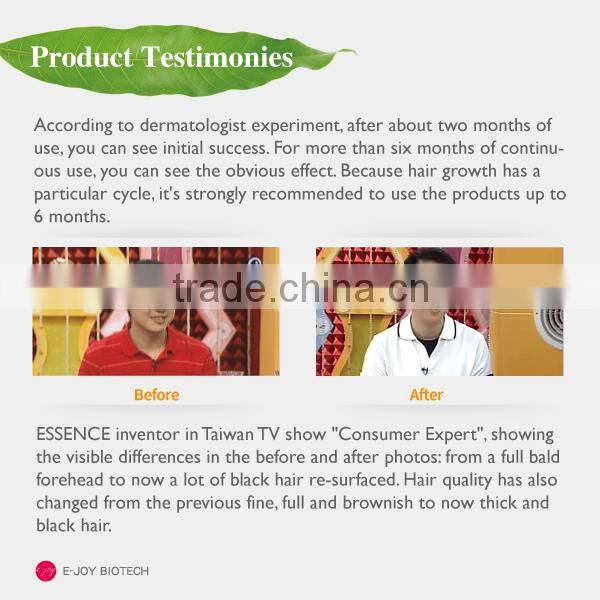 Human hair care products black crystal ingredient essence