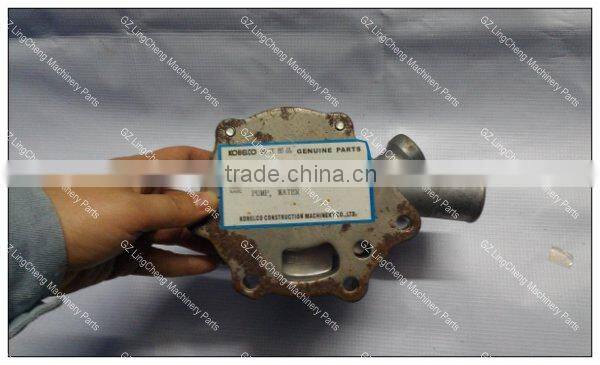 Genuine MITSUBISHI VA30H4500200 water pump use for SK045-2