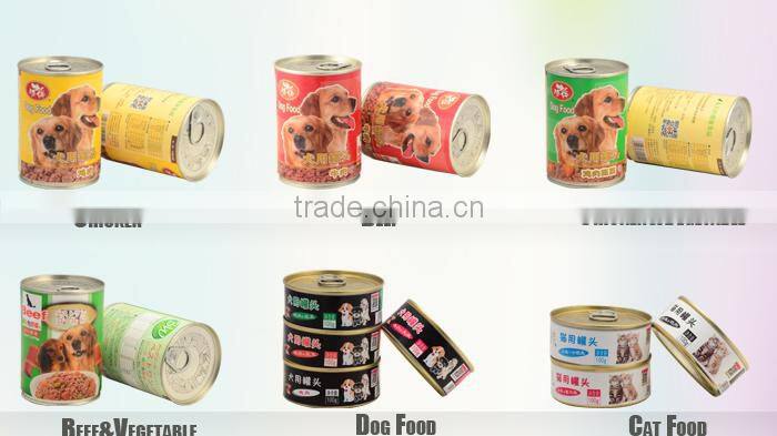 Sophisticated Technology Pet Can Food