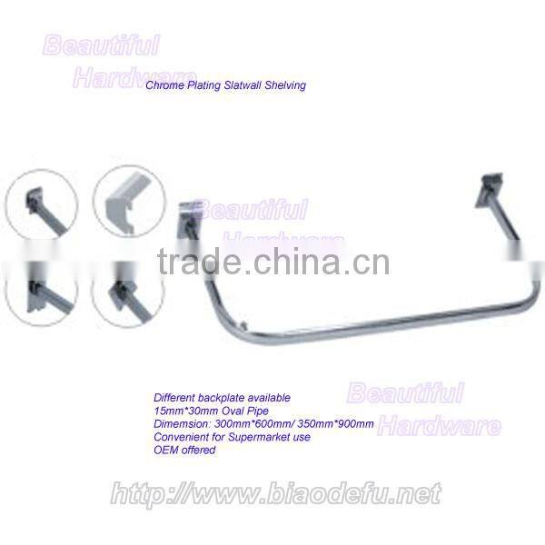 Metal oval pipe clothes hanging rail