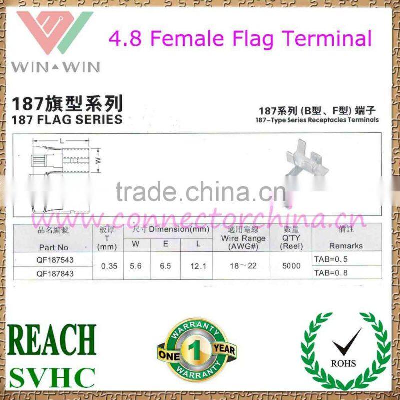Good Quality 4.8 female flag Terminal