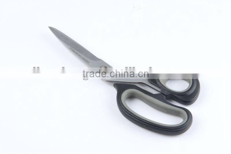 best sewing scissors